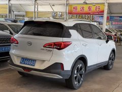 GAC Trumpchi GS3 POWER 270T Automatic Jixiang Edition - ფოტო 7