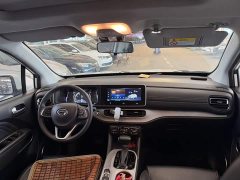 GAC Trumpchi GS3 POWER 270T Automatic Jixiang Edition - ფოტო 9