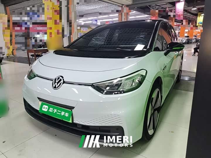 Volkswagen ID.3 Upgraded Pure Smart Comfort Edition