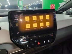 Volkswagen ID.3 Upgraded Pure Smart Comfort Edition - ფოტო 12