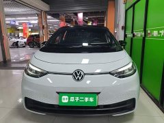 Volkswagen ID.3 Upgraded Pure Smart Comfort Edition - ფოტო 2