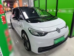 Volkswagen ID.3 Upgraded Pure Smart Comfort Edition - ფოტო 3