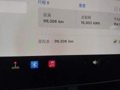 Tesla Model 3 Rear-Wheel Drive - photo 13