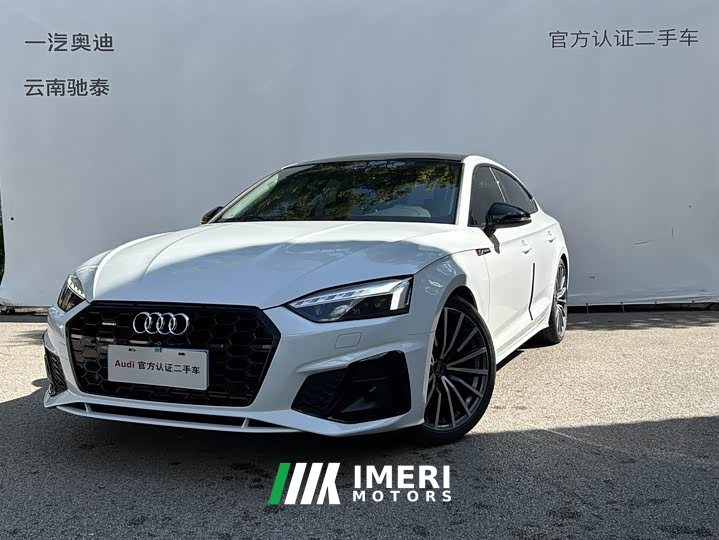 Audi A5 (Imported) Sportback 40 TFSI quattro Luxury Sport Edition
