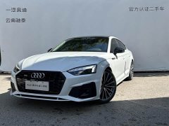 Audi A5 (Imported) Sportback 40 TFSI quattro Luxury Sport Edition - photo 1