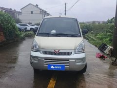 Wuling Hongguang 1.5L Extended Standard AC Version L3C - photo 2