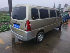 Wuling Hongguang 1.5L Extended Standard AC Version L3C - photo 3