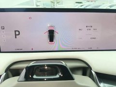 IM Motors Zhiji L7 Dynamic - ფოტო 11
