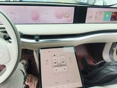 IM Motors Zhiji L7 Dynamic - ფოტო 12