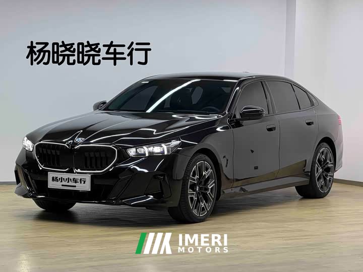 BMW 5 Series 530Li Luxury M Sport Package - car from China
