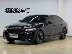 BMW 5 Series 530Li Luxury M Sport Package - photo 1