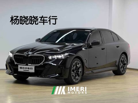 2026 BMW 5 Series 530Li Luxury M Sport Package