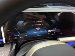 BMW 5 Series 530Li Luxury M Sport Package - photo 14