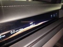 NIO ES8 Six-Seat Executive Luxury Edition - ფოტო 11