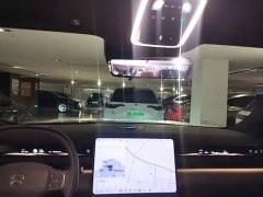NIO ES8 Six-Seat Executive Luxury Edition - ფოტო 17