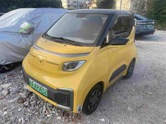 Wuling NanoEV Fun Edition - ფოტო 1