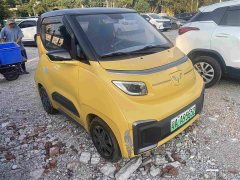 Wuling NanoEV Fun Edition - ფოტო 3