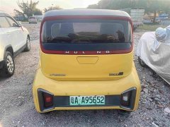 Wuling NanoEV Fun Edition - ფოტო 5