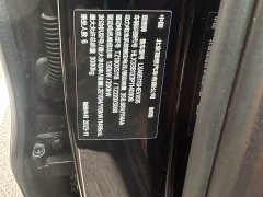 Li Auto L8 Pro - ფოტო 4