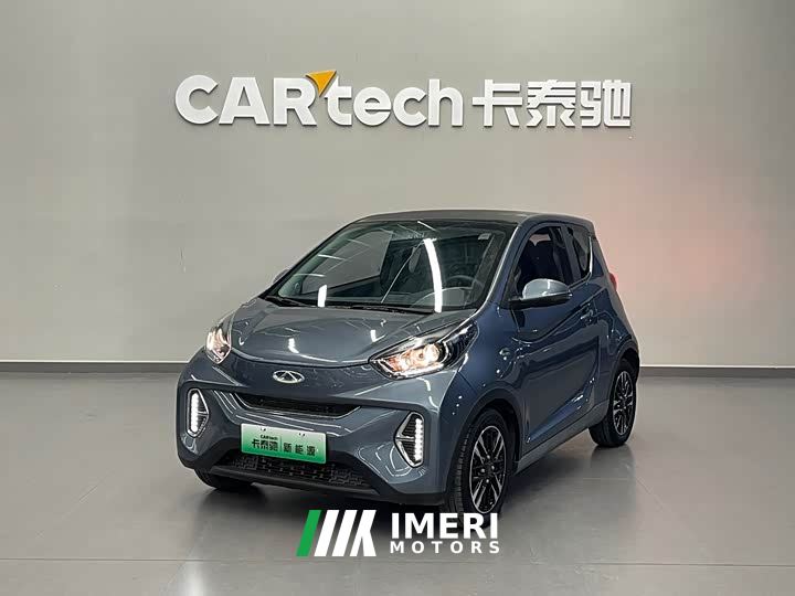 Chery Ant Sweet Pink Half-Sugar Phosphate Iron Lithium 30kW 301km