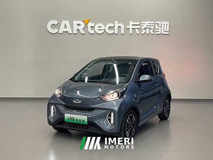 Chery Ant Sweet Pink Half-Sugar Phosphate Iron Lithium 30kW 301km - автомобиль из Китая