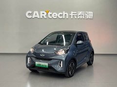 Chery Ant Sweet Pink Half-Sugar Phosphate Iron Lithium 30kW 301km - фото 1