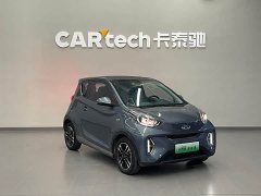 Chery Ant Sweet Pink Half-Sugar Phosphate Iron Lithium 30kW 301km - фото 3