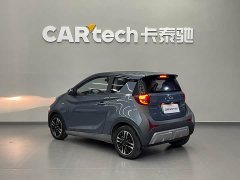 Chery Ant Sweet Pink Half-Sugar Phosphate Iron Lithium 30kW 301km - фото 6
