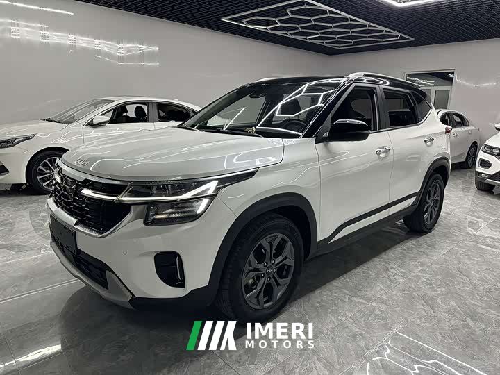 Kia Situs 1.5L CVT Luxury