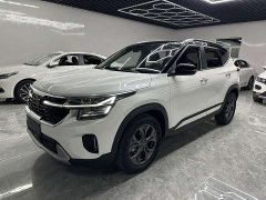 Kia Situs 1.5L CVT Luxury - ფოტო 1
