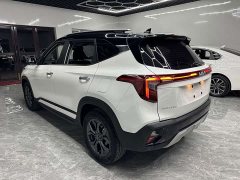 Kia Situs 1.5L CVT Luxury - ფოტო 3