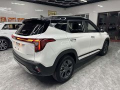 Kia Situs 1.5L CVT Luxury - ფოტო 5