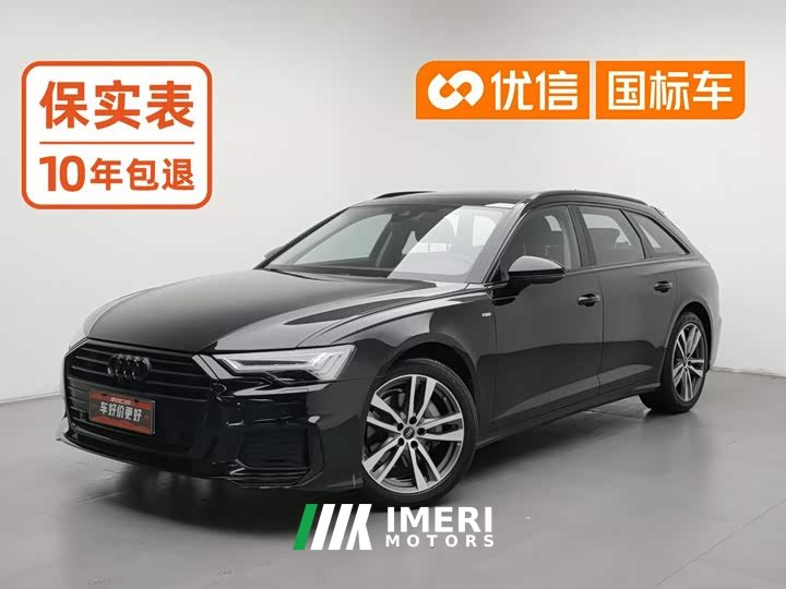 Audi A6 (Imported) Avant Pioneer 45 TFSI Premium Dynamic Edition - car from China