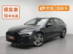 Audi A6 (Imported) Avant Pioneer 45 TFSI Premium Dynamic Edition - photo 1