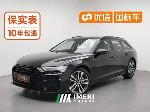 2022 Audi A6 (Imported) Avant Pioneer 45 TFSI Premium Dynamic Edition - car from China