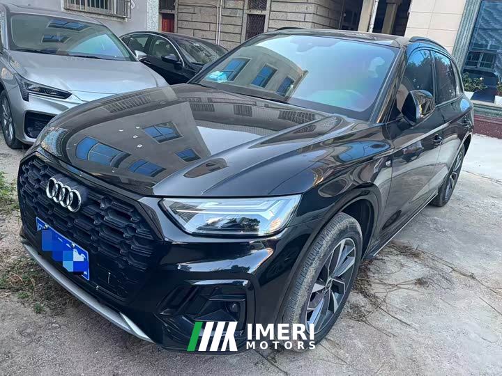 Audi Q5L 40 TFSI Luxury Dynamic