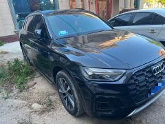Audi Q5L 40 TFSI Luxury Dynamic - photo 2