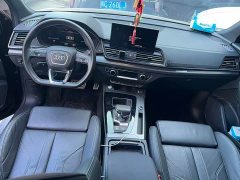 Audi Q5L 40 TFSI Luxury Dynamic - photo 3