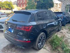 Audi Q5L 40 TFSI Luxury Dynamic - photo 7