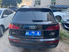 Audi Q5L 40 TFSI Luxury Dynamic - photo 8