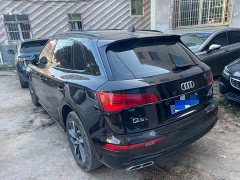 Audi Q5L 40 TFSI Luxury Dynamic - photo 9