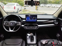 BYD Song Classic 1.5T Auto Elite - ფოტო 9