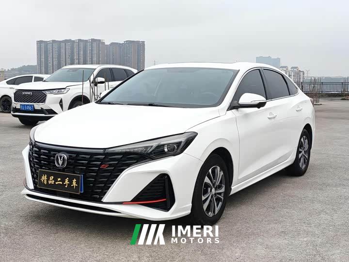 Changan Eado Enjoy Plus Blue Whale NE 1.4T GDI DCT Luxury Edition