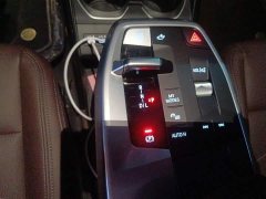 BMW X1 sDrive25Li M Sport Package - ფოტო 10