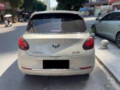 Wuling Binguo 333km Lingxi Connected Plus - ფოტო 3