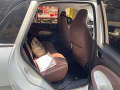 Wuling Binguo 333km Lingxi Connected Plus - ფოტო 5
