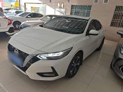Nissan Sylphy 1.6L XL CVT Comfort Edition - фото 1