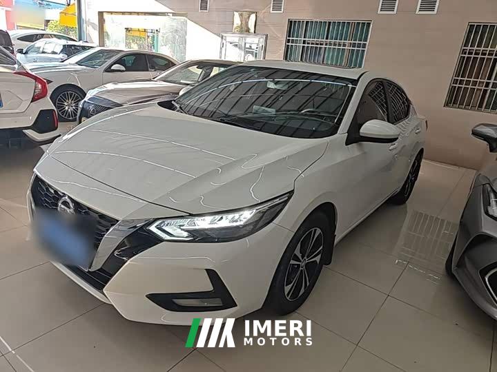 Nissan Sylphy 1.6L XL CVT Comfort Edition