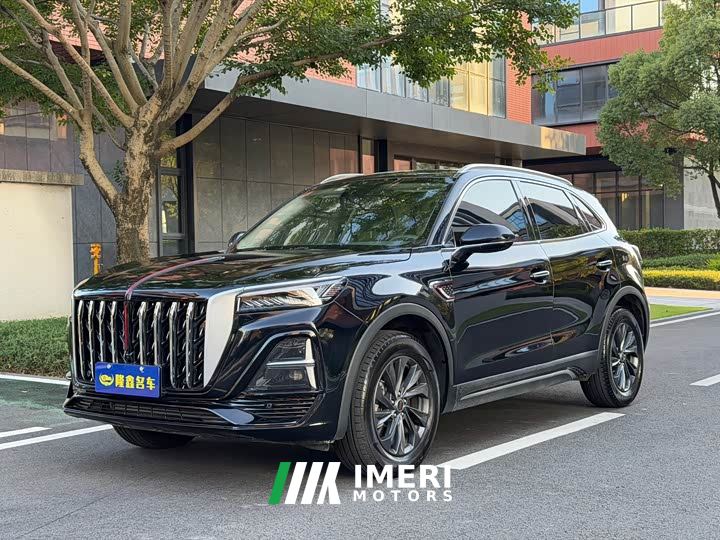 FAW Hongqi HS5 2.0T 2WD Banner Yue Pro Edition