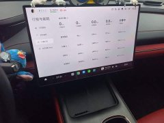 Xiaomi SU7 Rear-Wheel Drive Ultra-Long Range Advanced Autonomous Driving Pro - photo 9
